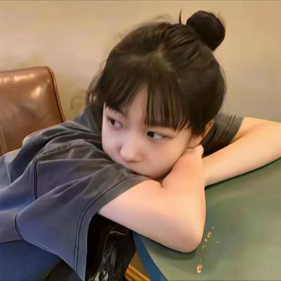 女主角